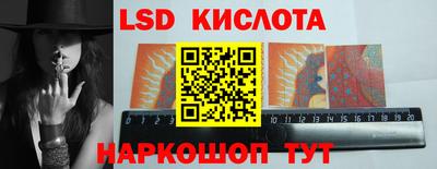COCAINE Севастополь