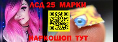 мефедрон VHQ Северобайкальск
