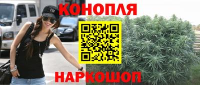 мефедрон VHQ Северобайкальск