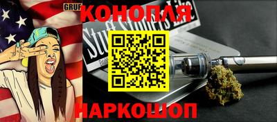 мефедрон VHQ Северобайкальск
