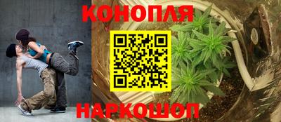 мефедрон VHQ Северобайкальск