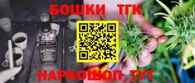 мяу мяу кристалл Свободный
