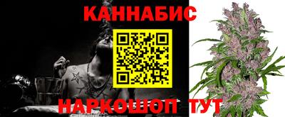 мефедрон VHQ Северобайкальск