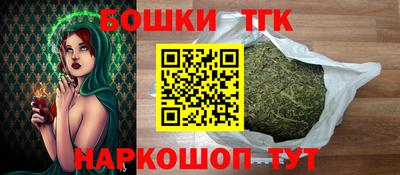 мефедрон VHQ Северобайкальск