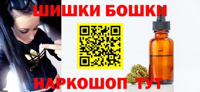 мяу мяу кристалл Свободный