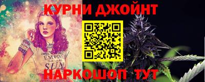 COCAINE Севастополь
