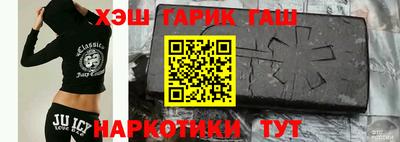 COCAINE Севастополь