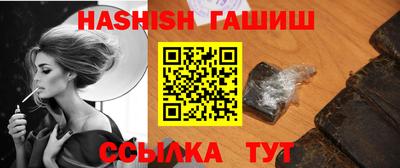 мяу мяу кристалл Свободный