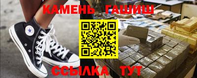 мефедрон VHQ Северобайкальск
