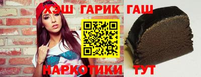 мяу мяу кристалл Свободный