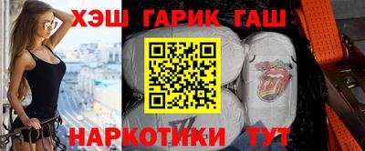 COCAINE Севастополь